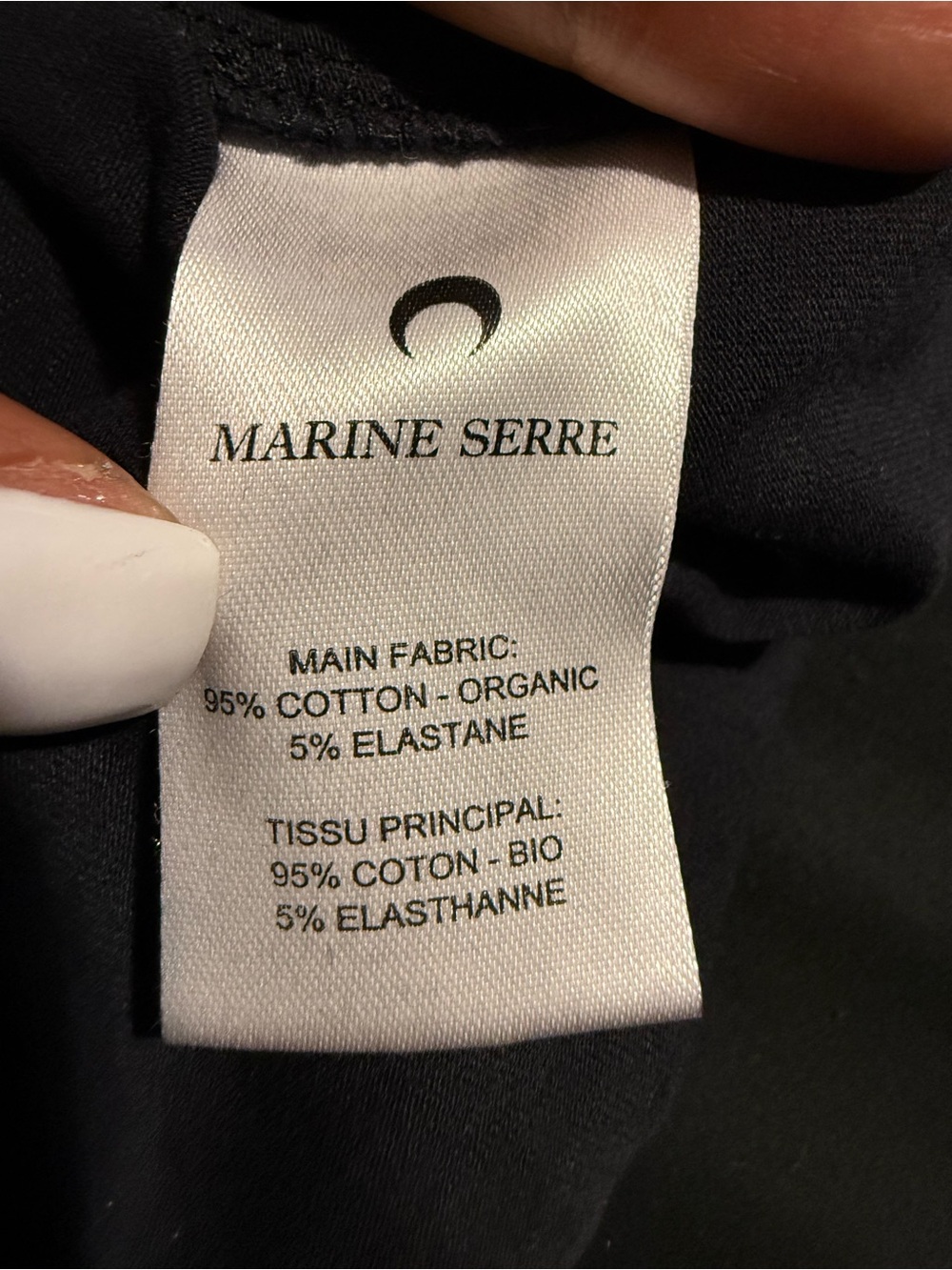 Marine Serre Black Crop Top with White Trim - Picture 4 of 4